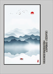 玄关水墨画