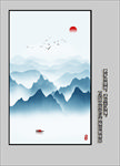 玄关山水