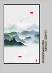 玄关山水画
