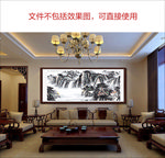 国画装饰画