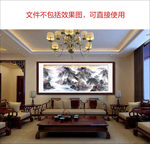 国画装饰画