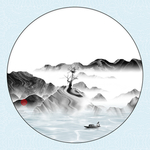 水墨远山