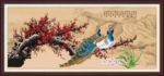 国画梅花 喜上眉梢