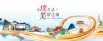 昆明