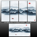 新中式