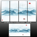 水墨画