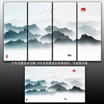 新中式山水