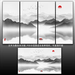 水墨山水