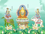 华严三圣