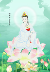 南海观音