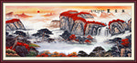 聚宝盆山水画