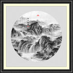山水国画