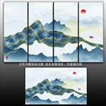水墨画