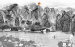 灰色中式新山水画 tif分层