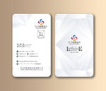 最新名片
