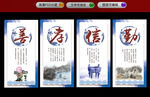 国学文化