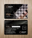 酒店VIP卡娱乐传媒VIP卡