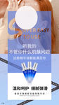 曼瑜天雅海报