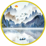 意境山水