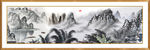 国画