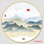 圆形山水