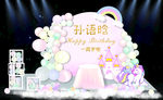 马卡龙独角兽