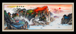 泰山日出