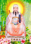 文曲星