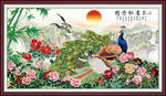 孔雀国画