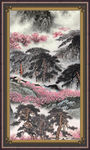 泰山