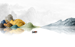 彩绘山水画