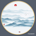 山水画
