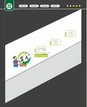 学校楼梯文化