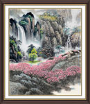泰山