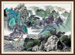 泰山