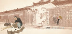 工匠