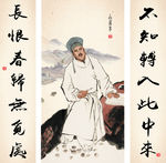 白居易