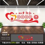 老年活动中心