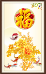 百福图
