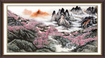 山水国画
