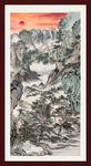 泰山