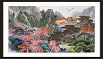国画