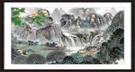国画山水
