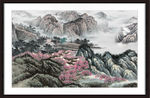 中堂画山水