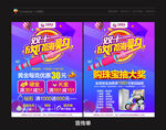 中国黄金