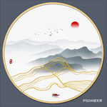 圆形山水画