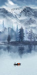 蓝色玄关极品山水 tif分层