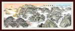 江山如画