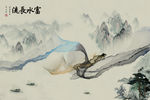 线条意境新山水画 TIF分层