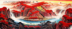 山水招财水墨画